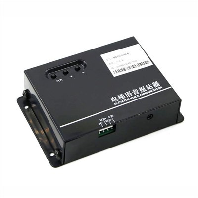 Monarch Elevator Vwa Anonsateur MCTC-CHM-B